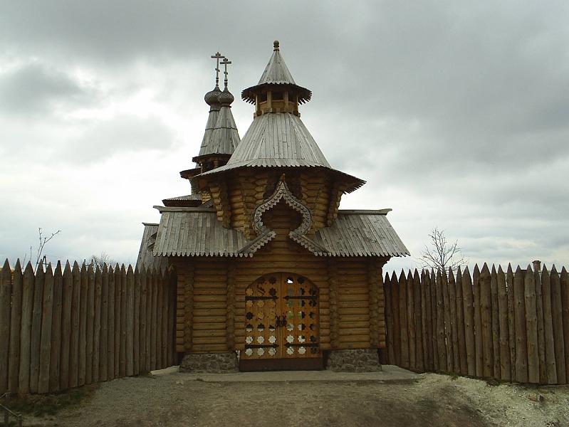 Datei:Skite zu Ehre aller Heiligen, Swjatogorskaja-Lavra.JPG