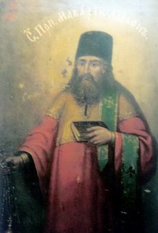 Makarios Diakon des Kiever Höhlenklosters.jpg
