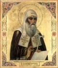 Patriarch Hermogen.jpg