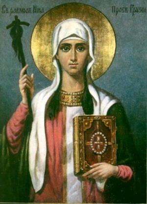 Hl. NINA (Nino), die Apostelgleiche Erleuchterin der Georgier.jpg