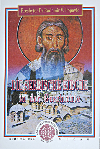 Datei:Die serbische Kirche in der Geschichte.JPG