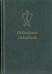 Datei:Orthodoxes Gebetsbuch in deutscher Sprache.jpg