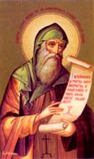 Datei:Heiliger Ehrwürdiger Basilios (Wassili) von Poiana Mărului.jpg