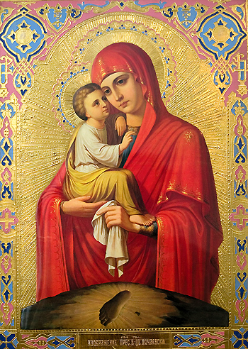 Datei:Ikone der Allerheiligsten Gottesmutter von Potschaev.jpg