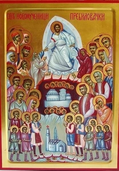 Datei:Neumärtyrer von Prebilovci.jpg