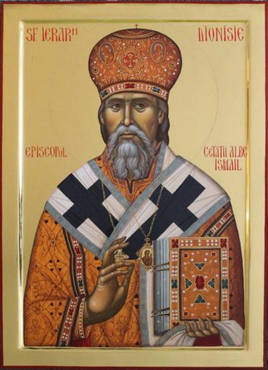 Sfântul Ierarh Dionisie Episcopul Cetății Albe-Ismail.png