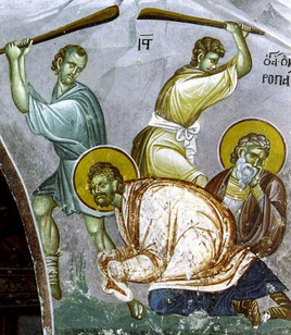 Datei:Onisifor și Porfirie.png