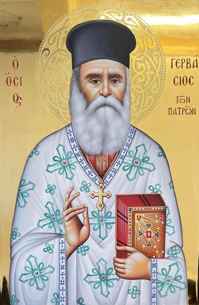 Datei:Gervasios von Patras.jpg