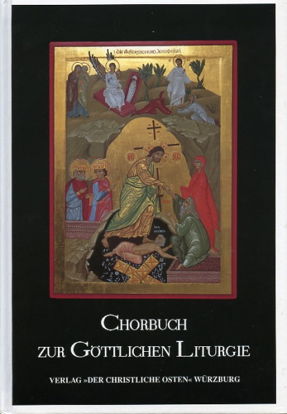 Datei:Chorbuch zur Göttl. Liturgie.jpg