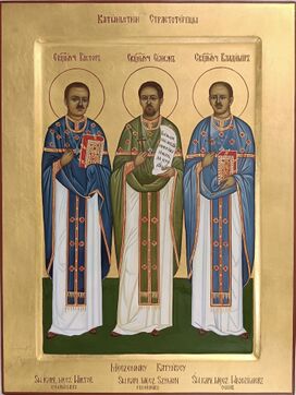 Hieromärtyrer von Katyn.jpg