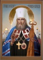 Heiliger Bischof Philaret von Moskau