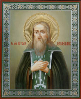 Paul der Gehorsame vom Kiever Höhlenkloster.png