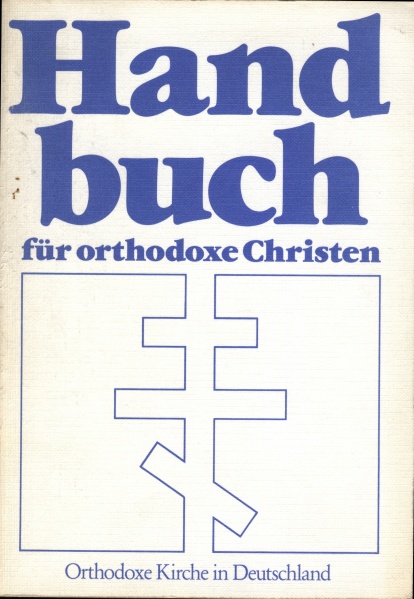 Datei:Handbuch für Orthodoxe Christen.jpg