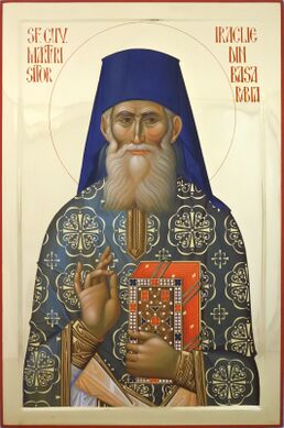 Iraclie din Basarabia.jpg