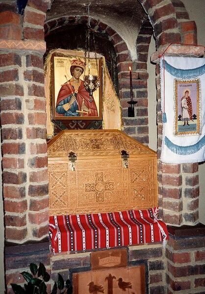 Datei:Edward-relics.jpg