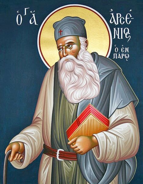 Datei:Arsenios der Neue von Paros.jpg