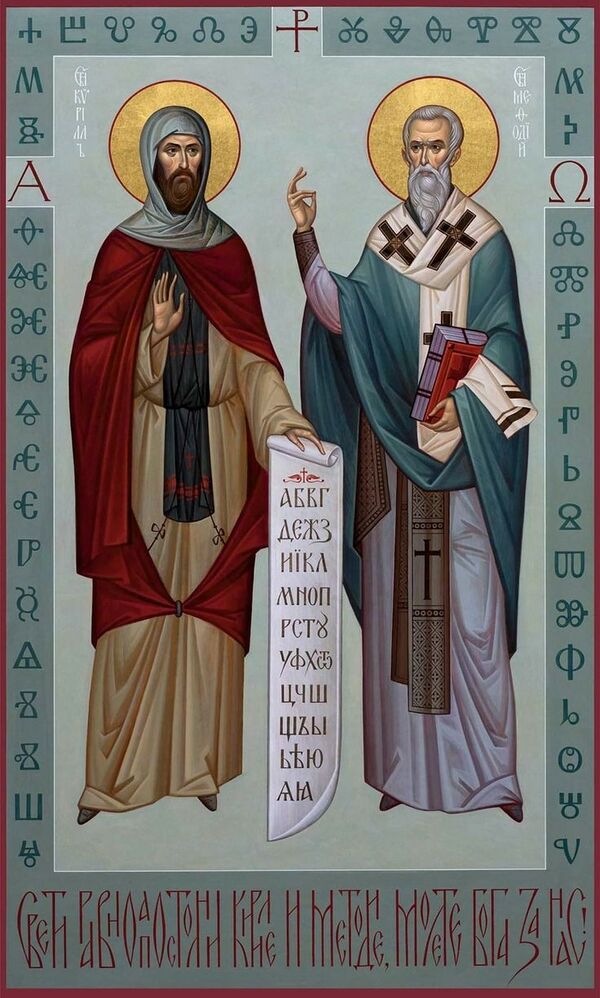 Kyrill und Method – Orthpedia