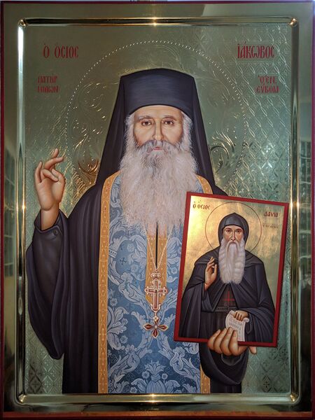 Datei:Iakovos von Evia.jpg