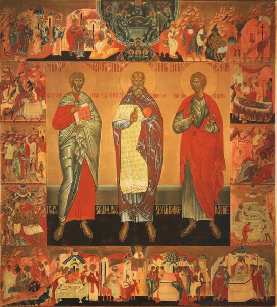 Datei:Hl. Sisinnius & Gefährten.jpg