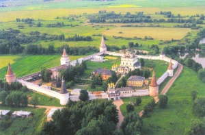 Kloster des Hl. Joseph von Wolozk.jpg