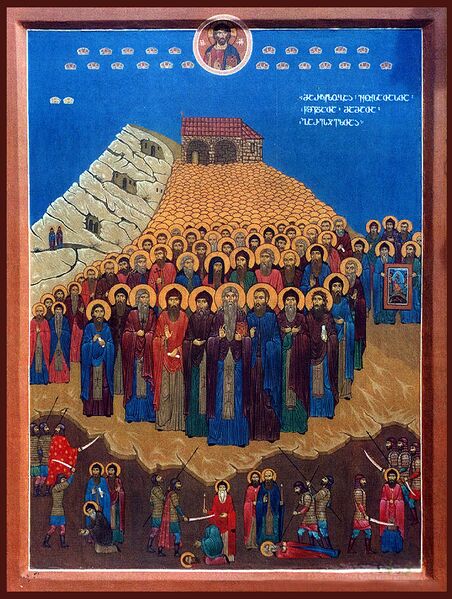 Datei:Märtyrer der Garedji-Lavra.jpg