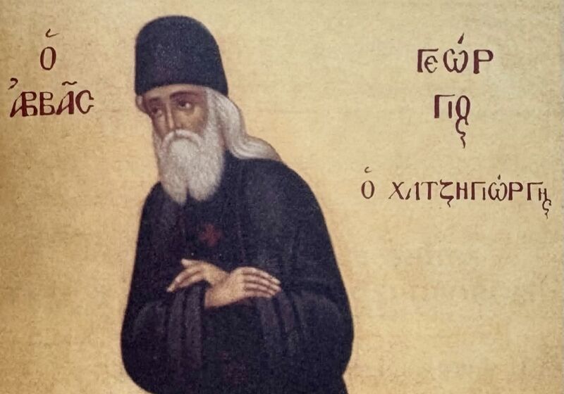 Datei:Hadji Georgis der Athonite.jpg