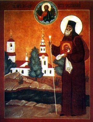 Leonid, Abt von Ustnedumsk.jpg